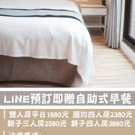 Ruo Shui Hotspring Hotel Джиаоси Екстериор снимка