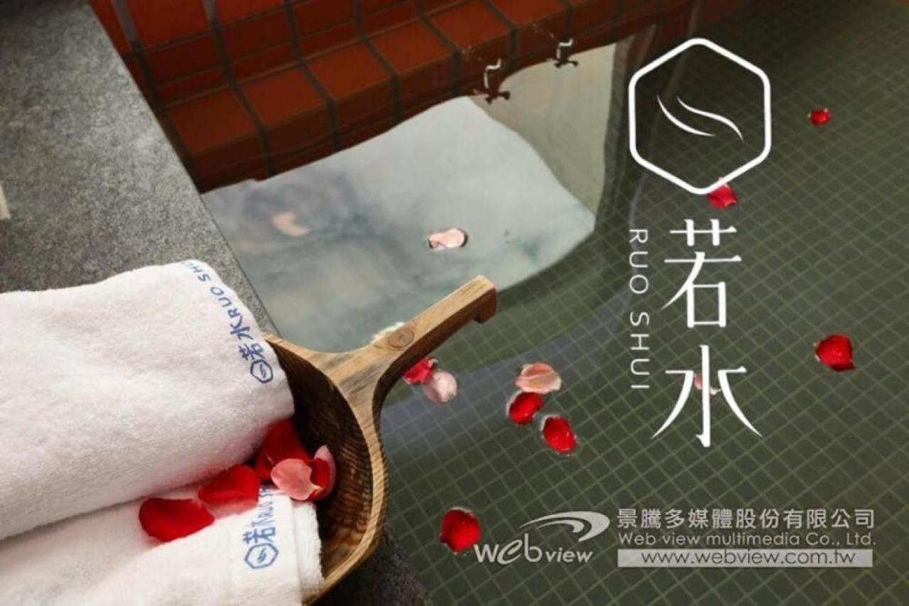 Ruo Shui Hotspring Hotel Джиаоси Екстериор снимка